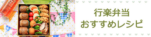 2021年4月特集③