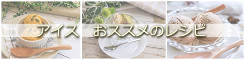 2021年5月特集③