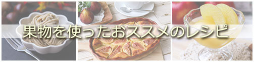 2021年10月特集③