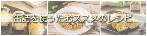 2021年10月特集②