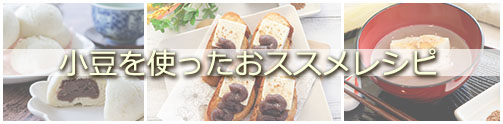 2021年12月特集①