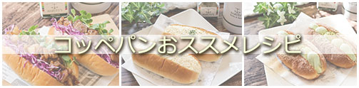 2021年12月特集②