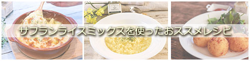 2022年2月特集①